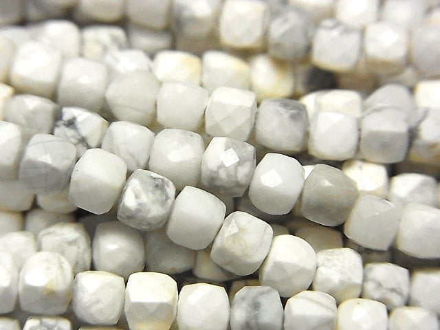 Cube, Howlite Magnesite Gemstone Beads