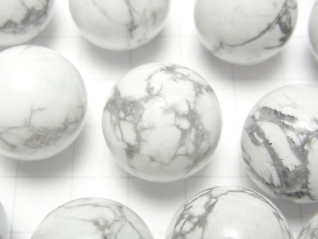 [Video] Howlite Magnesite Sphere, Round 20mm 1pc