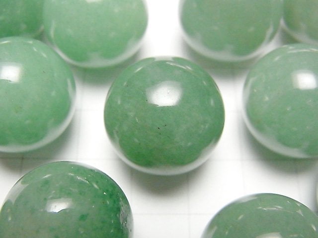 [Video] Green Aventurine Sphere, Round 20mm 1pc