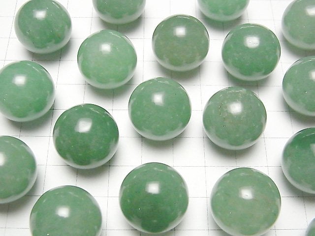 [Video] Green Aventurine Sphere, Round 20mm 1pc