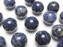 Round, Sodalite Gemstone Beads