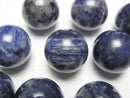 [Video] Sodalite AA Sphere, Round 20mm 1pc
