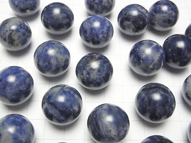 [Video] Sodalite AA Sphere, Round 20mm 1pc