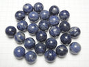 [Video] Sodalite AA Sphere, Round 20mm 1pc