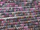 [Video] High Quality! Ruby & Sapphire AA++ Faceted Button Rondelle 5x5x3mm half or 1strand beads (aprx.15inch / 37cm)