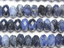 [Video] High Quality! Sodalite AA Faceted Button Rondelle 8x8x5mm half or 1strand beads (aprx.15inch / 37cm)