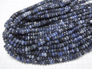 [Video] High Quality! Sodalite AA Faceted Button Rondelle 8x8x5mm half or 1strand beads (aprx.15inch / 37cm)