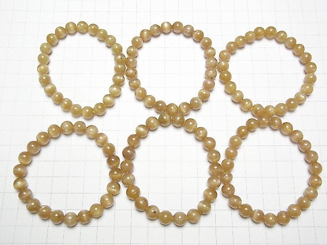 [Video] Yellow Apatite AA+ Round 8mm Bracelet