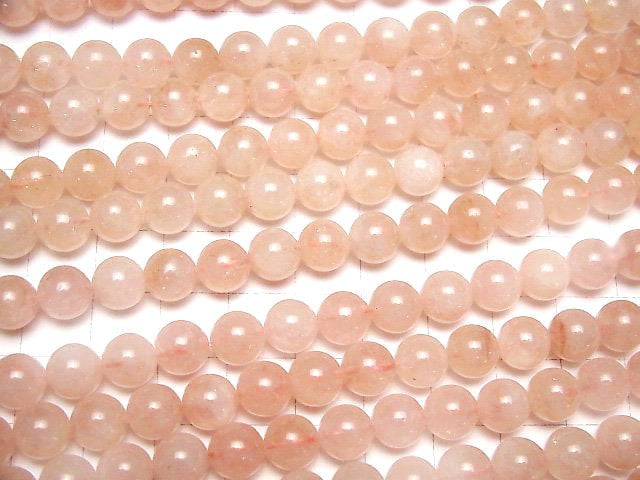 [Video] Morganite AA++ Round 8mm half or 1strand beads (aprx.15inch / 38cm)