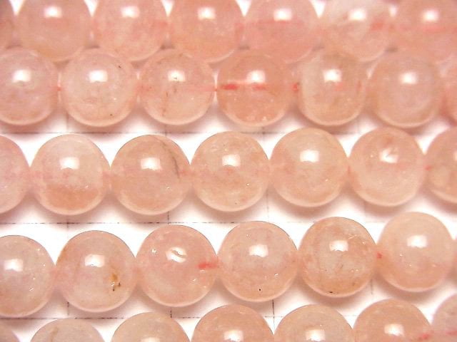 [Video] Morganite AA++ Round 8mm half or 1strand beads (aprx.15inch / 38cm)