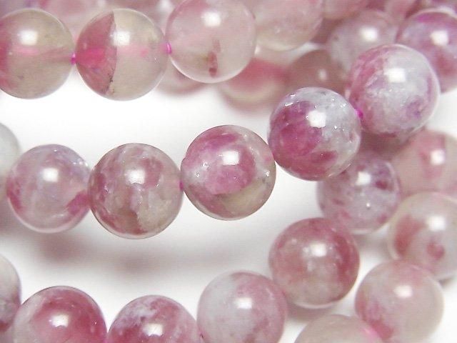 Bracelet en tourmaline rose, qualité AA+, de 9 mm, forme ronde