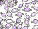 [Video] High Quality Amethyst AAA- Bezel Setting Free Form Rose Cut [Both Side] Silver925 3pcs