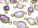 [Video] High Quality Amethyst AAA- Bezel Setting Free Form Rose Cut [Both Side] 18KGP 3pcs