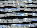 [Video] High Quality Rainbow Moonstone AA++ Faceted Rectangle 1strand Beads (approx. 7 inches/18 cm)