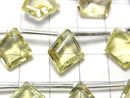 [Video] High Quality Lemon Quartz AAA Fancy Shape Cut 1strand (9pcs)