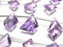 [Video]High Quality Amethyst AAA Fancy Shape Cut 1strand (8pcs)