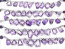 [Video]High Quality Amethyst AAA Fancy Shape Cut 1strand (8pcs)