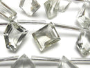 [Video]High Quality Green Amethyst AAA Fancy Shape Cut 1strand (8pcs)
