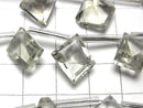 [Video]High Quality Green Amethyst AAA Fancy Shape Cut 1strand (8pcs)