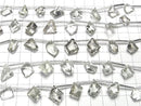 [Video]High Quality Green Amethyst AAA Fancy Shape Cut 1strand (8pcs)