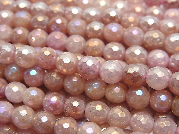Epidote, Faceted Round Gemstone Beads