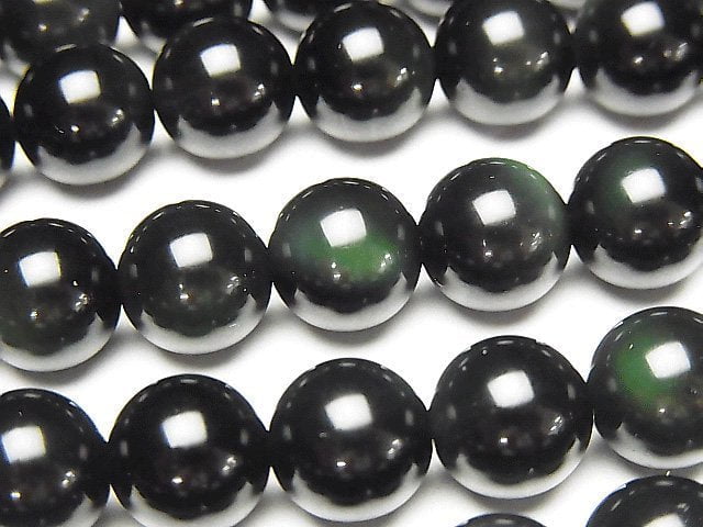 Obsidian, Round Gemstone Beads