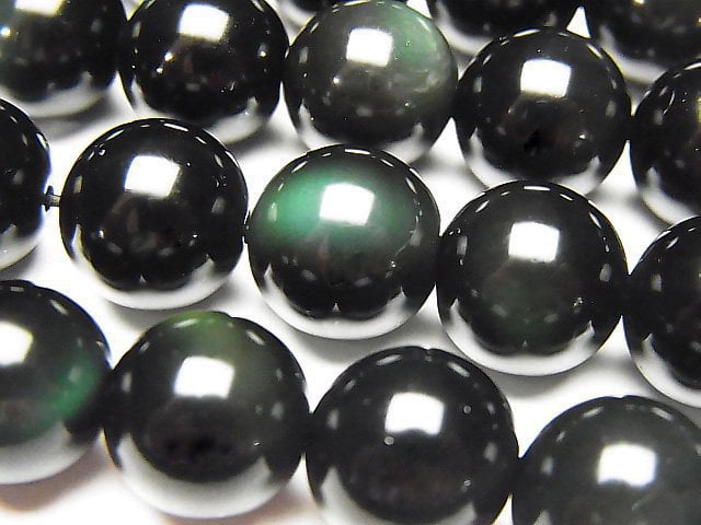 Obsidian, Round Gemstone Beads