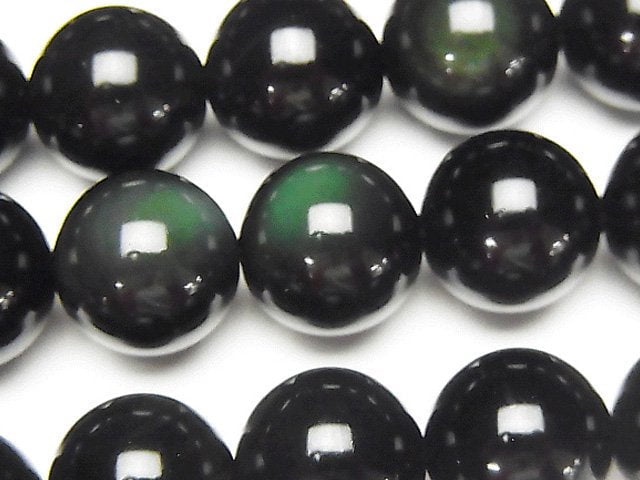 Obsidian, Round Gemstone Beads