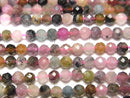 [Video] High Quality! Multicolor Tourmaline AA++ Faceted Round 3mm 1strand beads (aprx.15inch / 36cm)