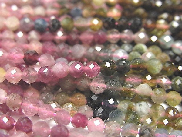 Faceted Round, Tourmaline Gemstone Beads