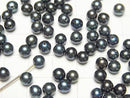 [Video] Fresh Water Pearl AAA Round 5-5.5mm [Half Drilled Hole] Metallic Navy 2pairs