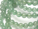 Accessories, Aventurine, Bracelet, Round Gemstone Beads