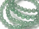 [Video] High-Quality Green Aventurine AAA Round 6mm Bracelet