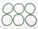 [Video] High-Quality Green Aventurine AAA Round 6mm Bracelet