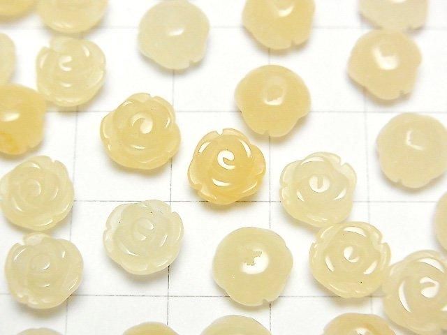 [Video] Yellow Jade Rose 8mm [Half Drilled Hole] 4pcs