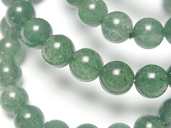 [Video] High Quality Green Aventurine Round 8mm Bracelet