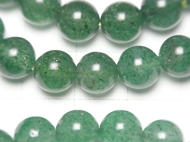 [Video] High-Quality Green Aventurine AAA Round 8mm Bracelet