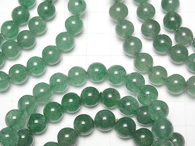 [Video] High-Quality Green Aventurine AAA Round 8mm Bracelet