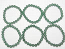 [Video] High-Quality Green Aventurine AAA Round 8mm Bracelet