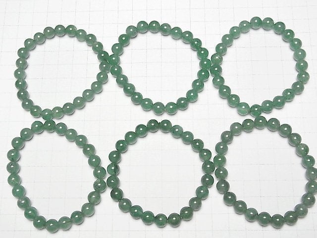 [Video] High Quality Green Aventurine Round 8mm Bracelet