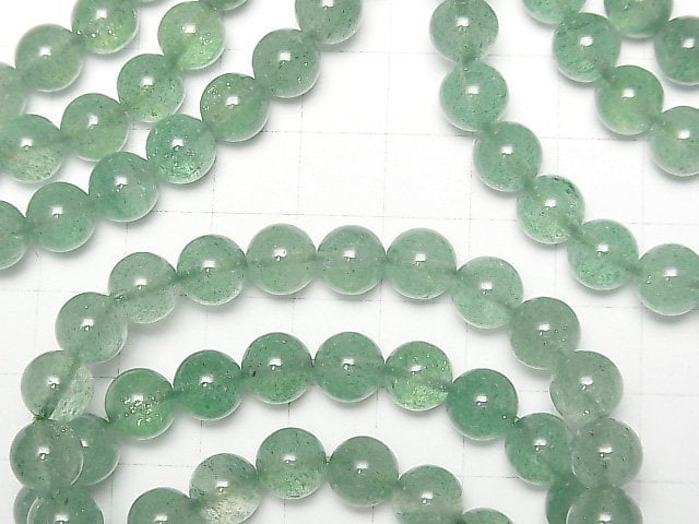 [Video] Green Aventurine Round 8mm Bracelet