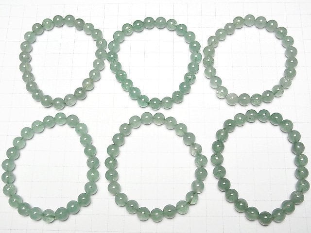 [Video] Green Aventurine Round 8mm Bracelet