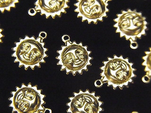 14KGF Charm Sun 9mm 1pc
