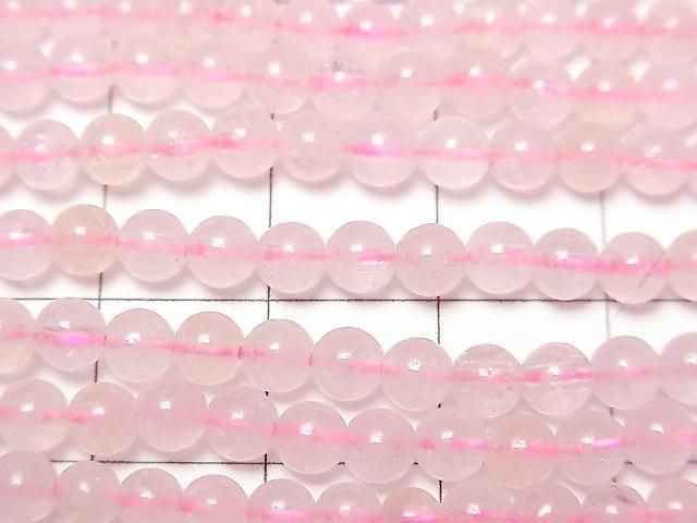 [Video] Morganite AA++ Round 4mm 1-strand beads (approx. 15 inches/37 cm)