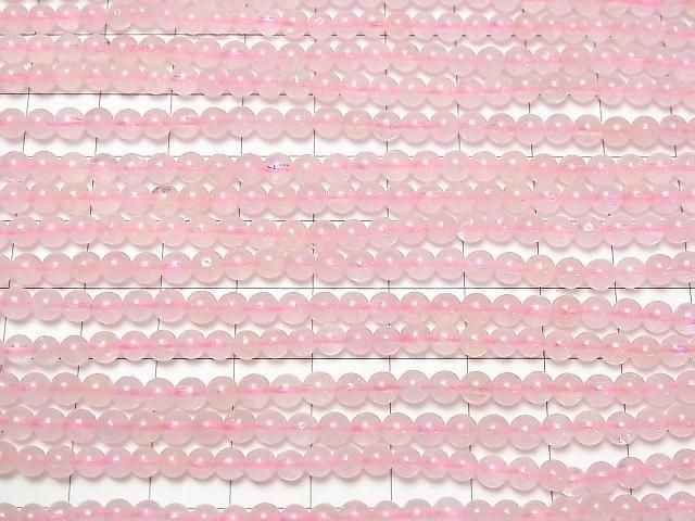 [Video] Morganite AA++ Round 4mm 1-strand beads (approx. 15 inches/37 cm)