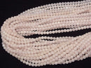 [Video] Morganite AA++ Round 4mm 1strand beads (aprx.15inch / 37cm)