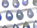 [Video]High Quality Bi-color Tanzanite AAA- Pear shape (Smooth) half or 1strand beads (aprx.7inch/18cm)