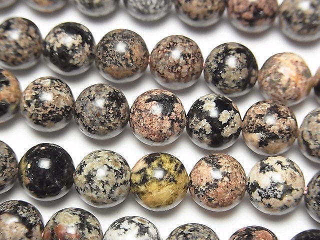 Obsidian, Round Gemstone Beads