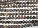[Video] Flower Obsidian Round 8mm 1strand beads (aprx.15inch / 36cm)