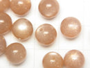 [Video] Orange Moonstone AAA Half Drilled Hole Round 8mm 5pcs